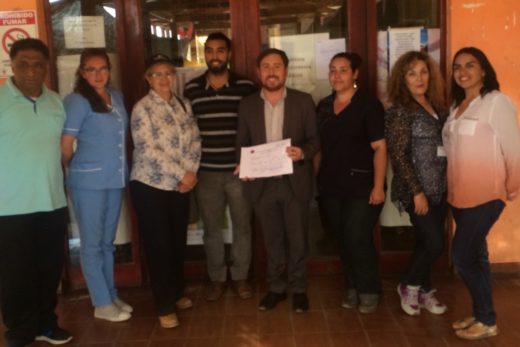 CERTIFICACION SARAMPION FREIRINA